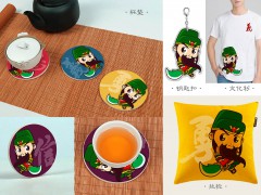 枣庄市第三届文化创意产品设计大赛台儿庄古城主题文创精品竞赛单元作品展示